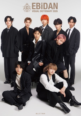 超特急 最新ライブBlu-ray＆DVD 『BULLET TRAIN ARENA TOUR 2024-2025