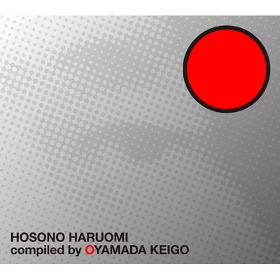 HOSONO HARUOMI Compiled by OYAMADA KEIGO : 細野晴臣 | HMV&BOOKS