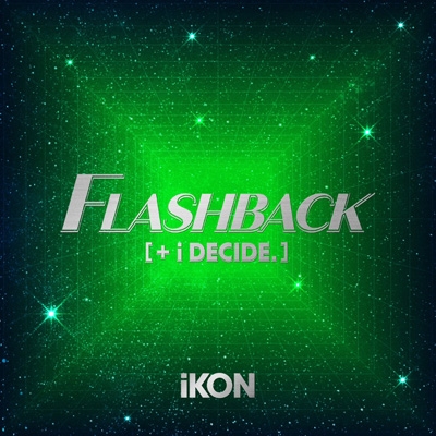 iKON ユニョン トレカ flashback ソウルコン 会場限定 iKON、3年半ぶり