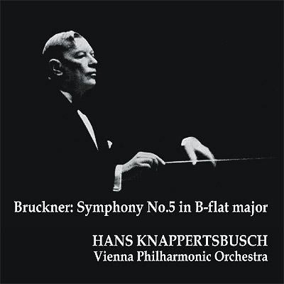 交響曲第5番 クナッパーツブッシュ＆ウィーン・フィル（平林直哉復刻