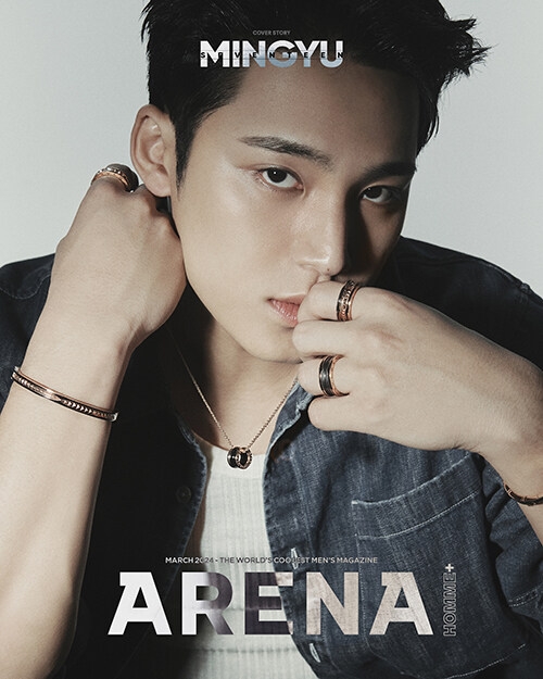 ARENA HOMME+2024年 3月号【表紙：ミンギュ（SEVENTEEN）C