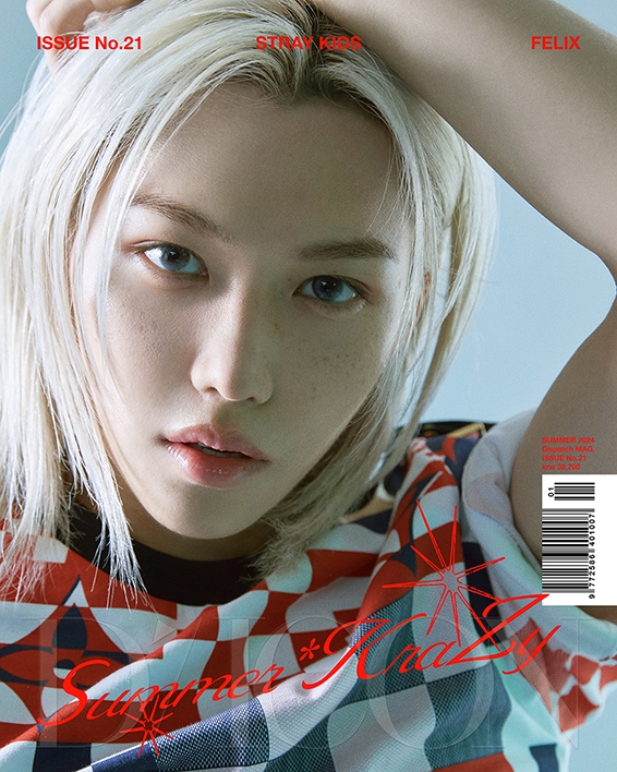 DICON VOLUME N°21 STRAY KIDZ : A-Summer KraZy FELIX ver. ※全額内金