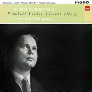在庫特価 フィッシャー＝ディースカウ／シューベルト：歌曲集（SACD