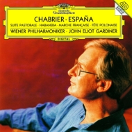 入荷！ ウィーン・フィル創立175周年記念エディション(44CD+DVD