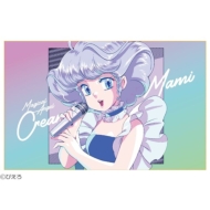 魔法の天使クリィミーマミ80's on VINYL」がカセットテープ化