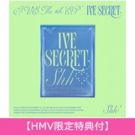 IVE THE 4th EP ＜IVE SECRET＞ HMV限定特典付きご予約受付開始|K-POP