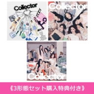 ITZY JAPAN 2nd Album『Collector』2025年10月8日リリース《HMV限定3