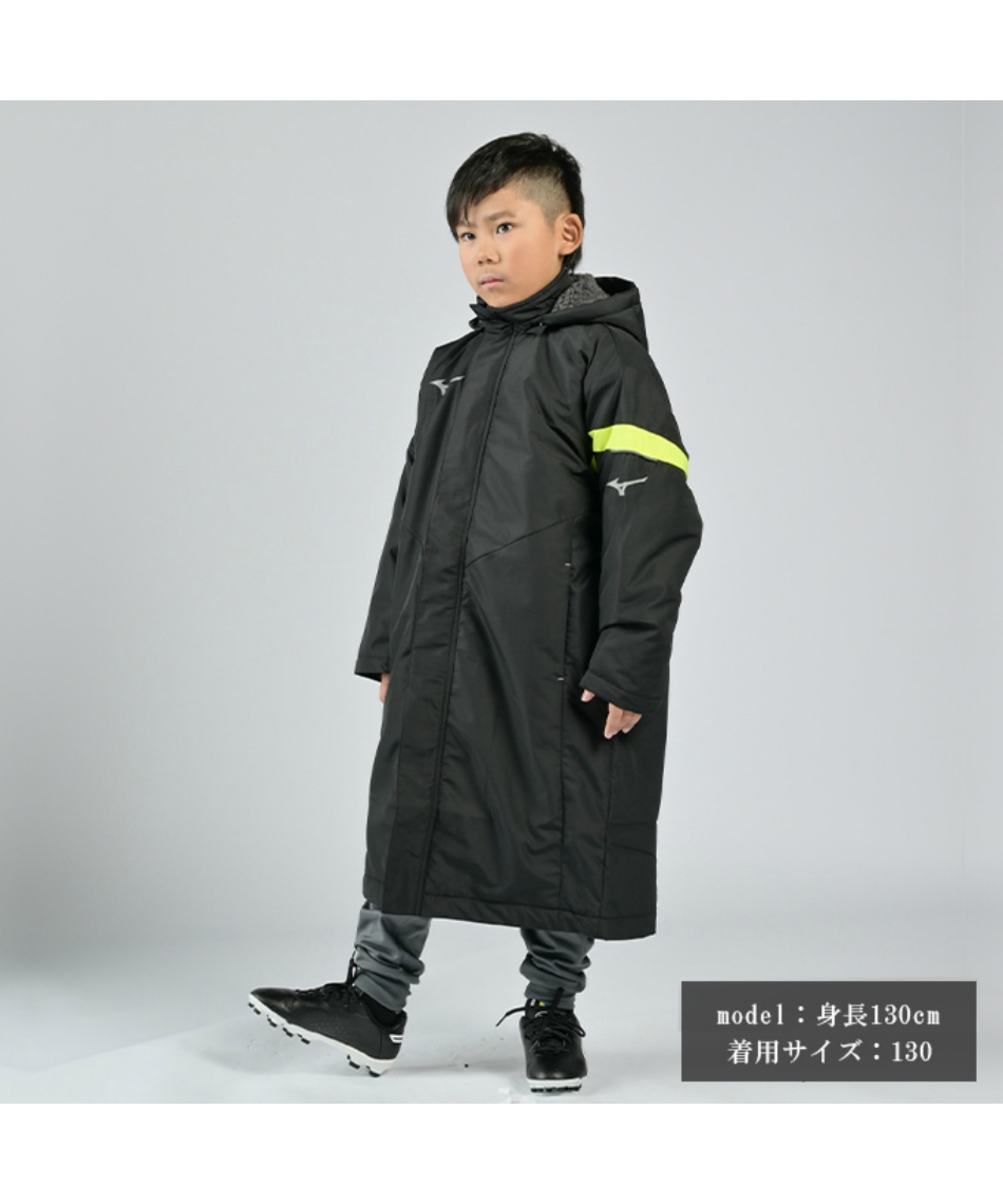 ミズノ(MIZUNO) ベンチコート ボアコート 32JEA950 | スポーツ用品なら