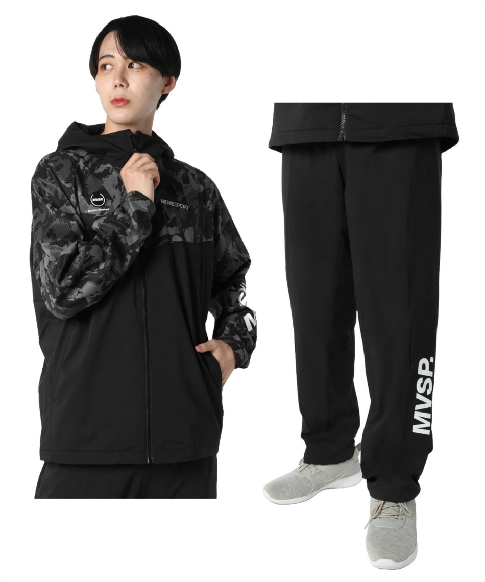 デサント(DESCENTE) ウインドブレーカー 上下セット ヒートナビ 総柄