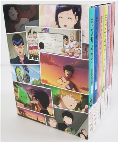 モブサイコ100 II 初回仕様版 全6巻+アニメイト全巻購入特典 全巻収納