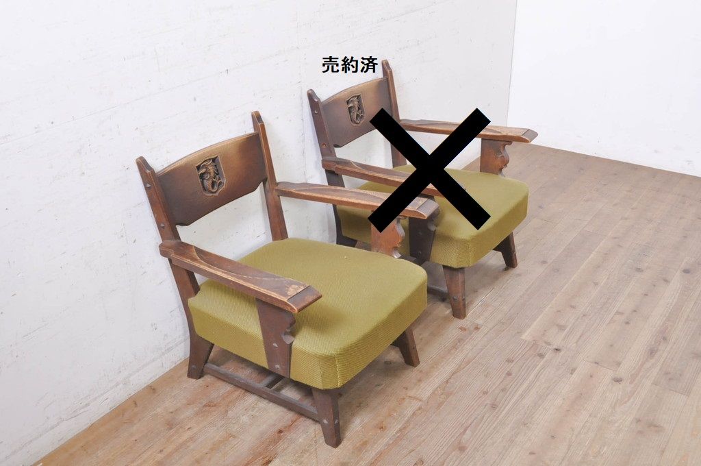 公式】アンティーク家具ラフジュ工房商品詳細ページ中古 神戸洋家具