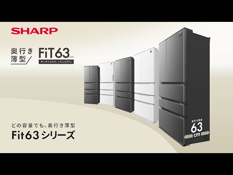 冷蔵庫 ラスティックダークメタル SJ-MF43M-H [幅65cm /429L /6ドア