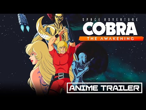 スペースアドベンチャーコブラ - ザ・アウェイクニング」，プレイ