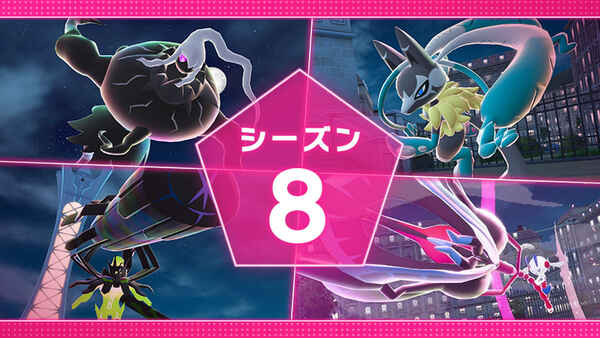 ポケモン徹底攻略｜ポケモンZA・SV・ファイアレッドリーフグリーンもお