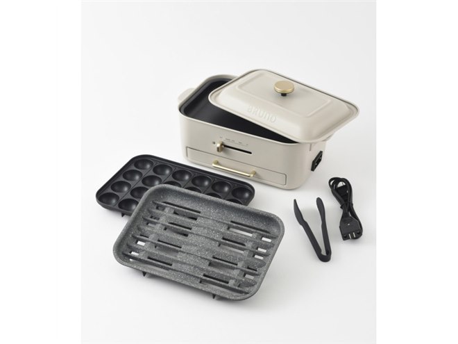 BRUNO、油はね・煙を防ぐプレートを採用した「コンパクトグリルホット