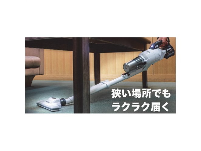 マキタ、40Vmaxシリーズの充電式クリーナーにサイクロン一体式「CL003G