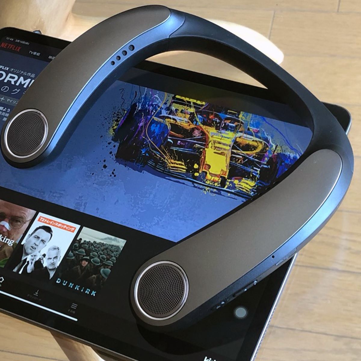 シャープの振動するネックスピーカー「AQUOSサウンドパートナー AN