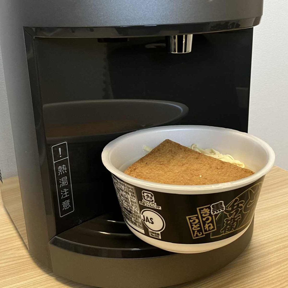 面倒くさがり＆一人暮らしさん必見！ 狭い部屋にも置けるウォーター