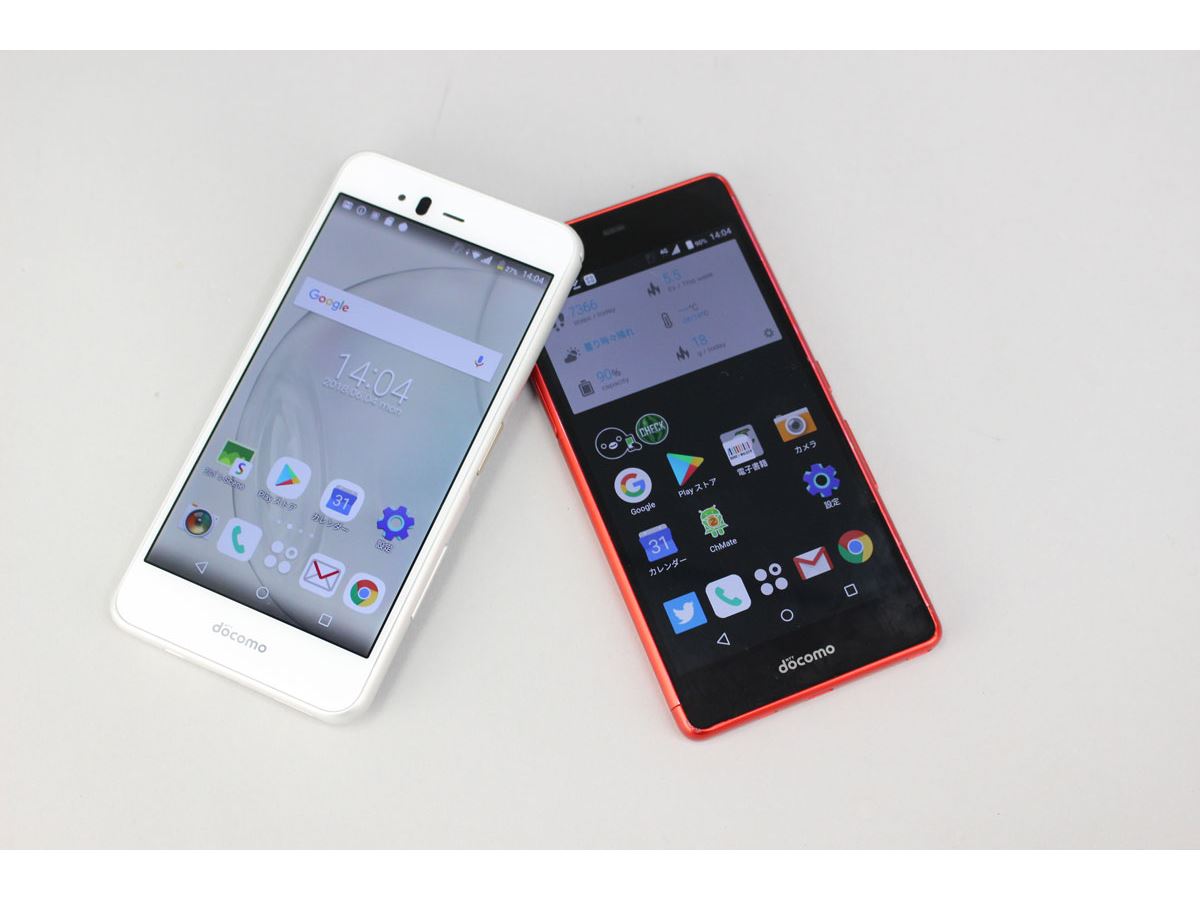 arrows Be F-04K」はdocomo with機では現状ベスト。その理由とは