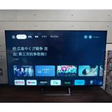 32V型が32,780円など、KDDI独占でシャオミスマートテレビ「Xiaomi TV A