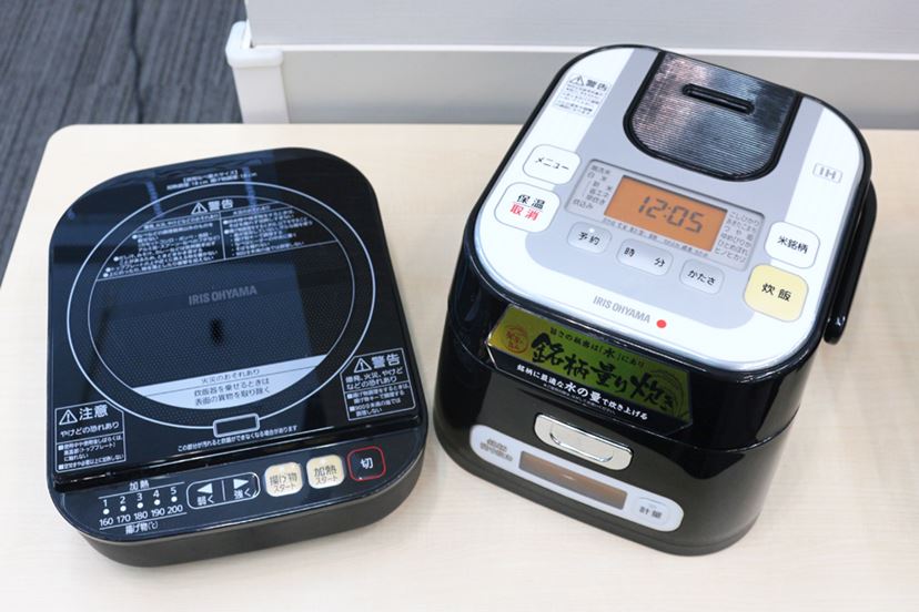 ごはんの味が違う！ 業界初の“重さ”で水量を計るIH炊飯器が登場 - 価格