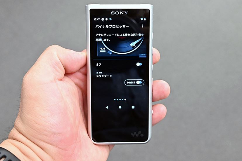 ストリーミングもいい音で！Android搭載のソニー最新ウォークマン「NW