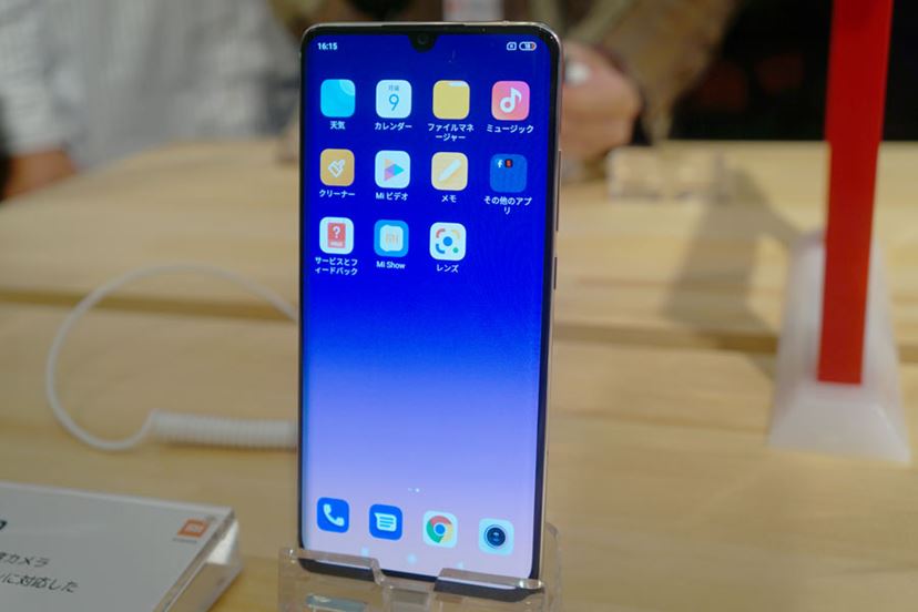 シャオミが日本市場に初参入。5眼カメラの中級スマホ「Mi Note 10