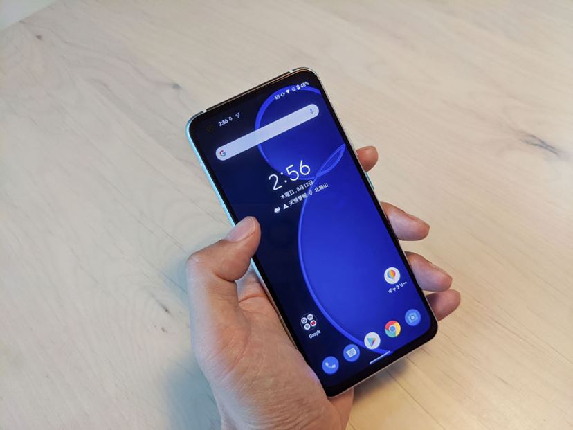 小さいスマホ好き集合！ ASUS「Zenfone 8」は小型スマホの頂点 - 価格