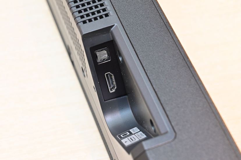 横幅80cm！ Dolby AtmosやDTS:Xにも対応したソニーの小型サウンドバー