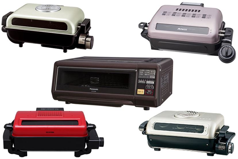 魚を焼くのに気になる煙やニオイが抑えられる「フィッシュロースター