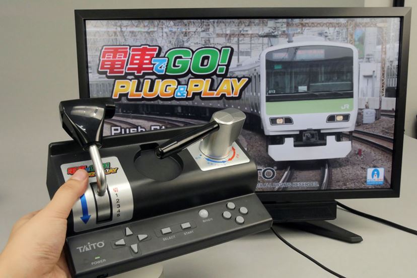 マスコン一体型となったゲーム機「電車でGO! PLUG & PLAY」をプレイ