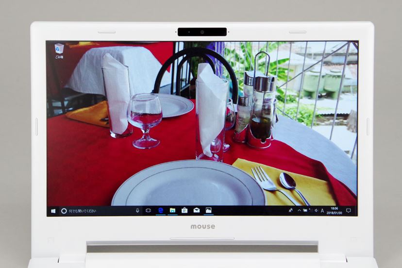 マウスコンピュータ MB-J370SN N23xWU i7-8550U マウスコンピューター