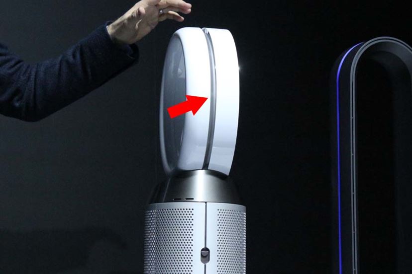 液晶ディスプレイで空気の状態が一目瞭然！ ダイソン、空気清浄機能付