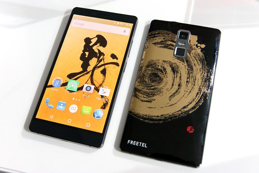 FREETEL、約4万円のハイスペックスマホ「SAMURAI極」を11月発売！ 8