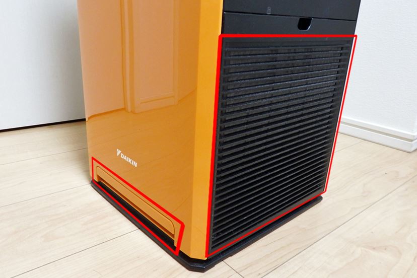 ダイキンのスリムな加湿空気清浄機「MCK55S」を1か月“ガチ”レビュー