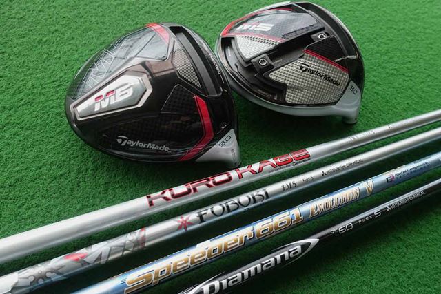 テーラーメイド M6 ドライバー [FUBUKI TM5 2019 フレックス：S ロフト