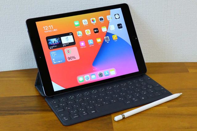 Apple iPad 10.2インチ 第8世代 Wi-Fi 32GB 2020年秋モデル MYL92J/A