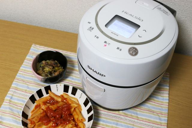 シャープ ヘルシオ ホットクック KN-HW10E-B [ブラック系] 価格比較