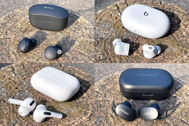 Apple AirPods Pro MWP22J/A 価格比較 - 価格.com