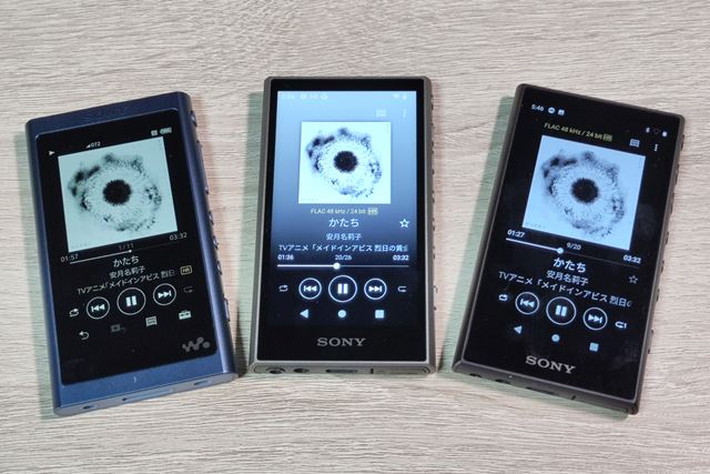 SONY NW-A306 (L) [32GB ブルー] 価格比較 - 価格.com