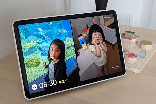 Google Google Pixel Tablet Wi-Fiモデル 128GB [Porcelain] 価格比較