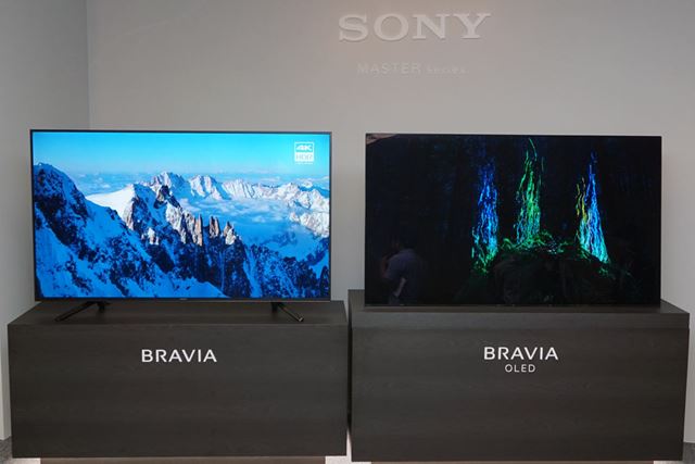 SONY BRAVIA KJ-65A9F [65インチ] 価格比較 - 価格.com