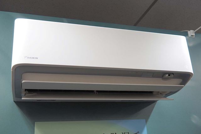 ダイキン うるさら7 AN71WRP-W [ホワイト] 価格比較 - 価格.com