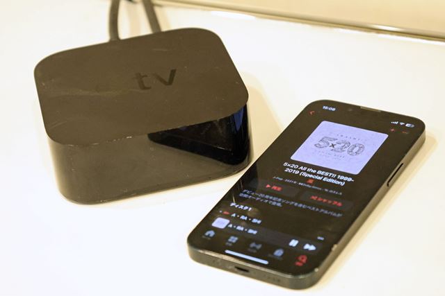 Apple AirPods Pro 2 MagSafe充電ケース(USB-C)付き MTJV3J/A 価格比較