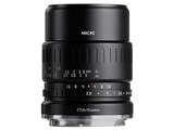 TTArtisan、マクロレンズ「40mm f/2.8 MACRO C」 ニコンZ/キヤノンEF-M
