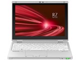 価格.com - パナソニック Let's note RZ8 CF-RZ8ADEQR 価格比較