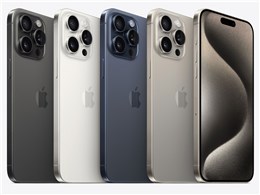 スマートフォン iphone15 simフリー 256」の人気商品一覧 | 安い商品を