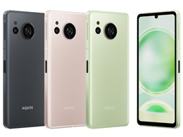sh-54d aquos」の人気商品一覧 | 安い商品を通販サイトから探す - 価格.com