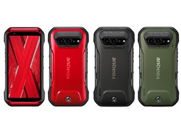 torque 5g」の人気商品一覧 | 安い商品を通販サイトから探す - 価格.com