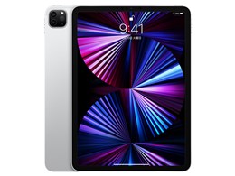 ipad pro 第3世代」の人気商品一覧 | 安い商品を通販サイトから探す